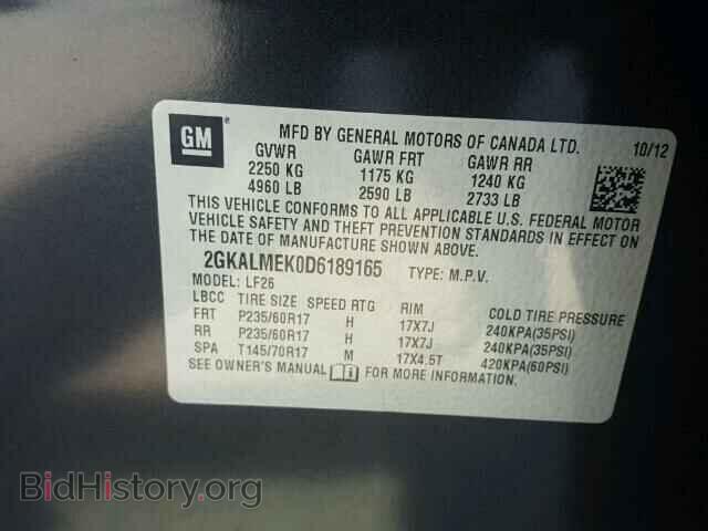 2013 GMC TERRAIN - VIN: 2GKALMEK0D6189165 - Фото 10