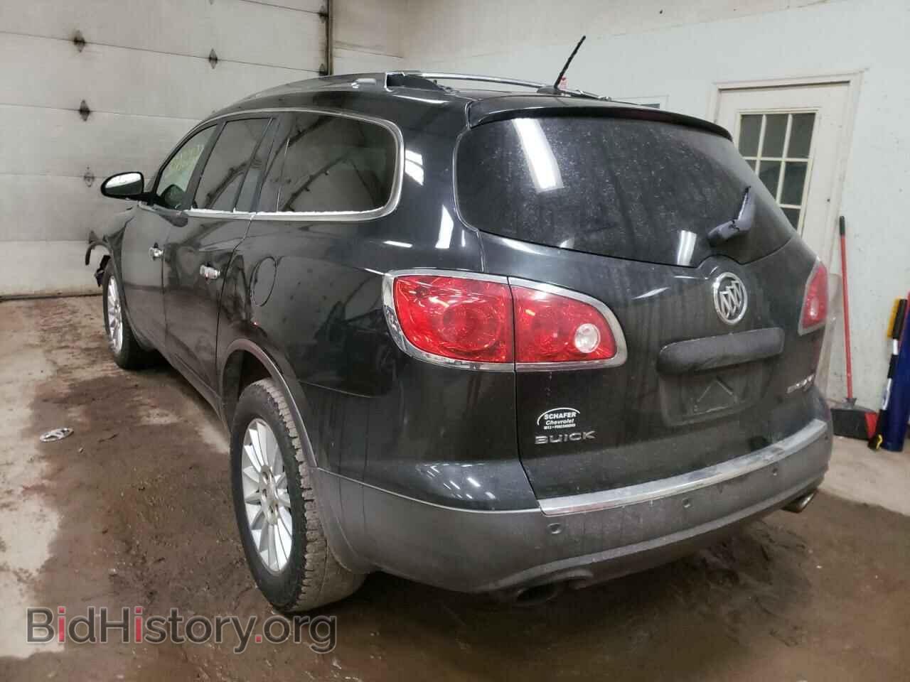 2010 BUICK ENCLAVE - VIN: 5GALVCED0AJ152045 - Фото 3