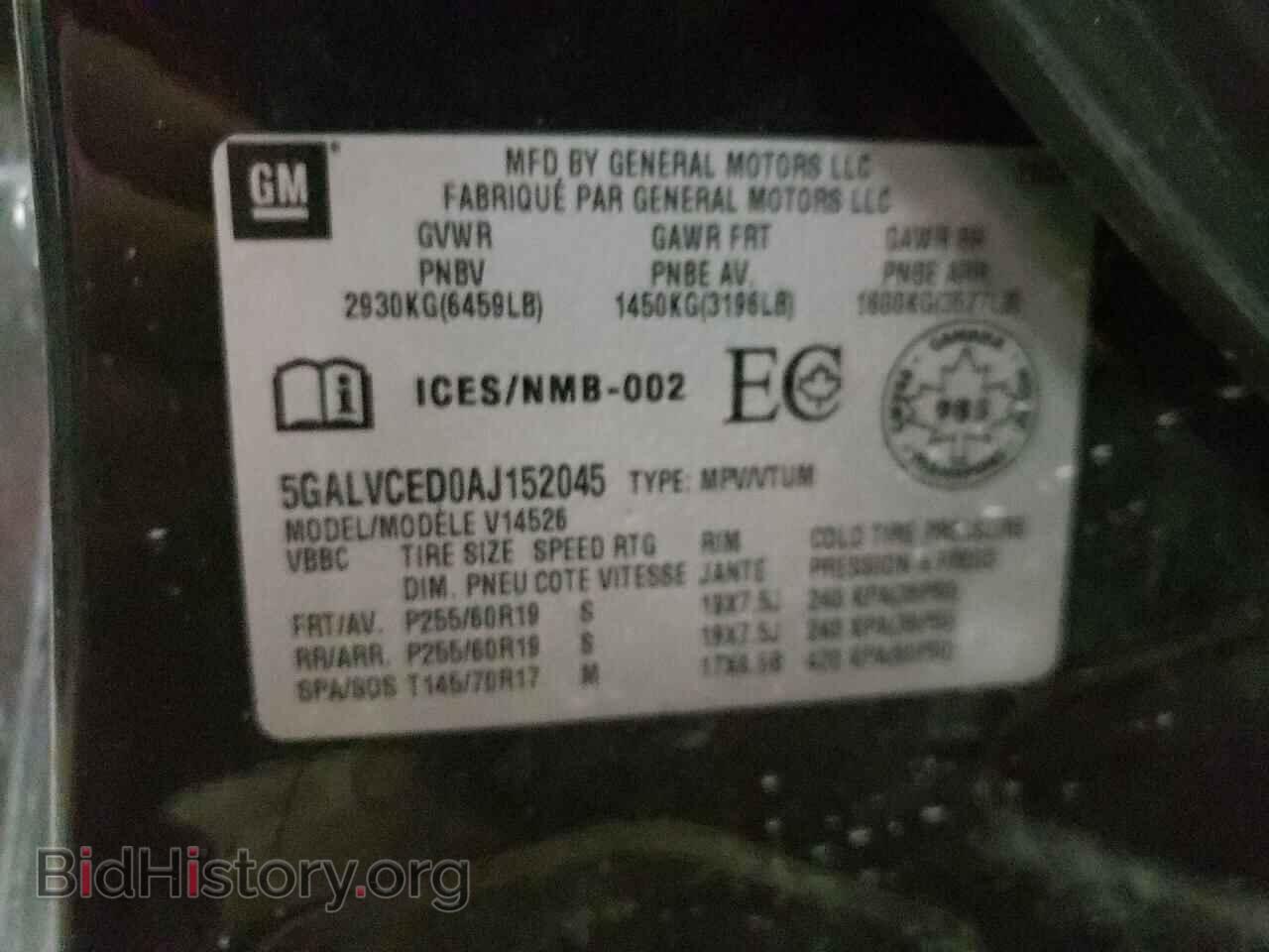 2010 BUICK ENCLAVE - VIN: 5GALVCED0AJ152045 - Фото 10
