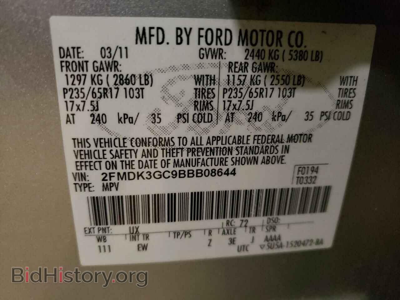 2011 FORD EDGE - VIN: 2FMDK3GC9BBB08644 - Photo 10