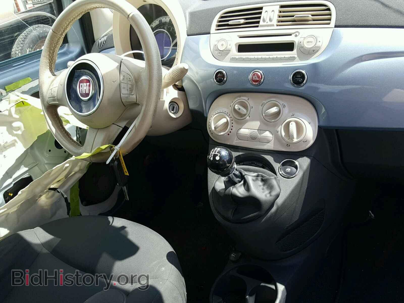 2013 FIAT 500 - VIN: 3C3CFFAR1DT515324 - Фото 9