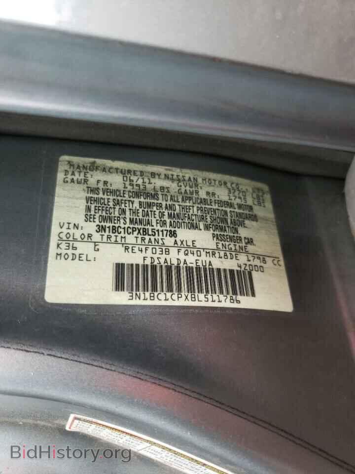 2011 NISSAN VERSA - VIN: 3N1BC1CPXBL511786 - Фото 10