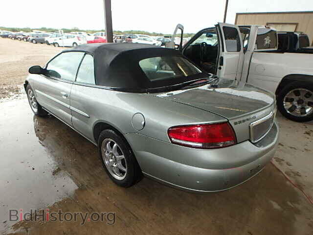 2006 CHRYSLER SEBRING - VIN: 1C3EL55R66N223340 - Фото 3