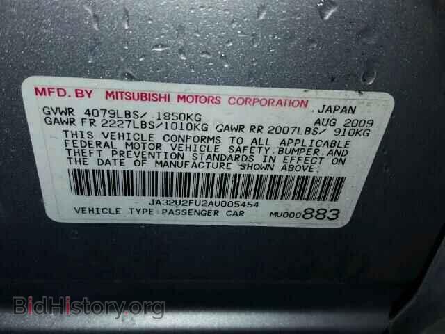 2010 MITSUBISHI LANCER - VIN: JA32U2FU2AU005454 - Фото 10