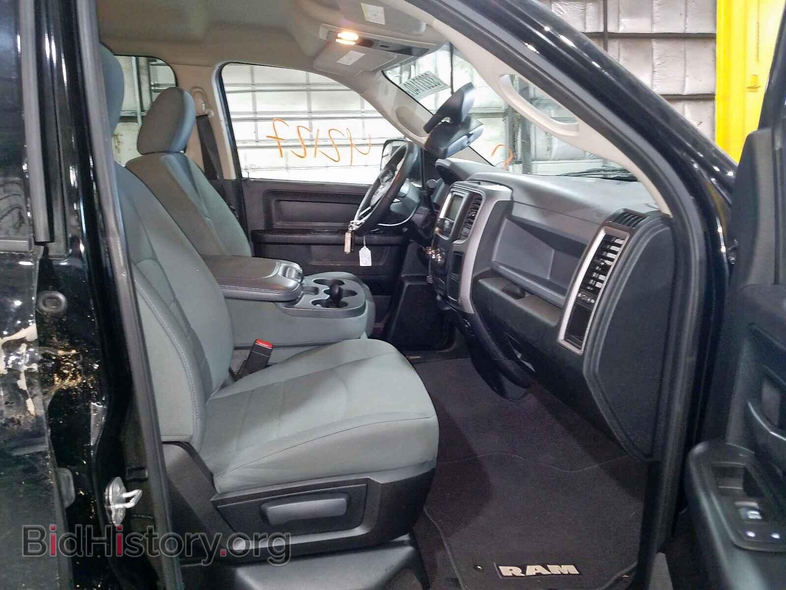 2014 RAM 1500 - VIN: 1C6RR7FT8ES262231 - Фото 5