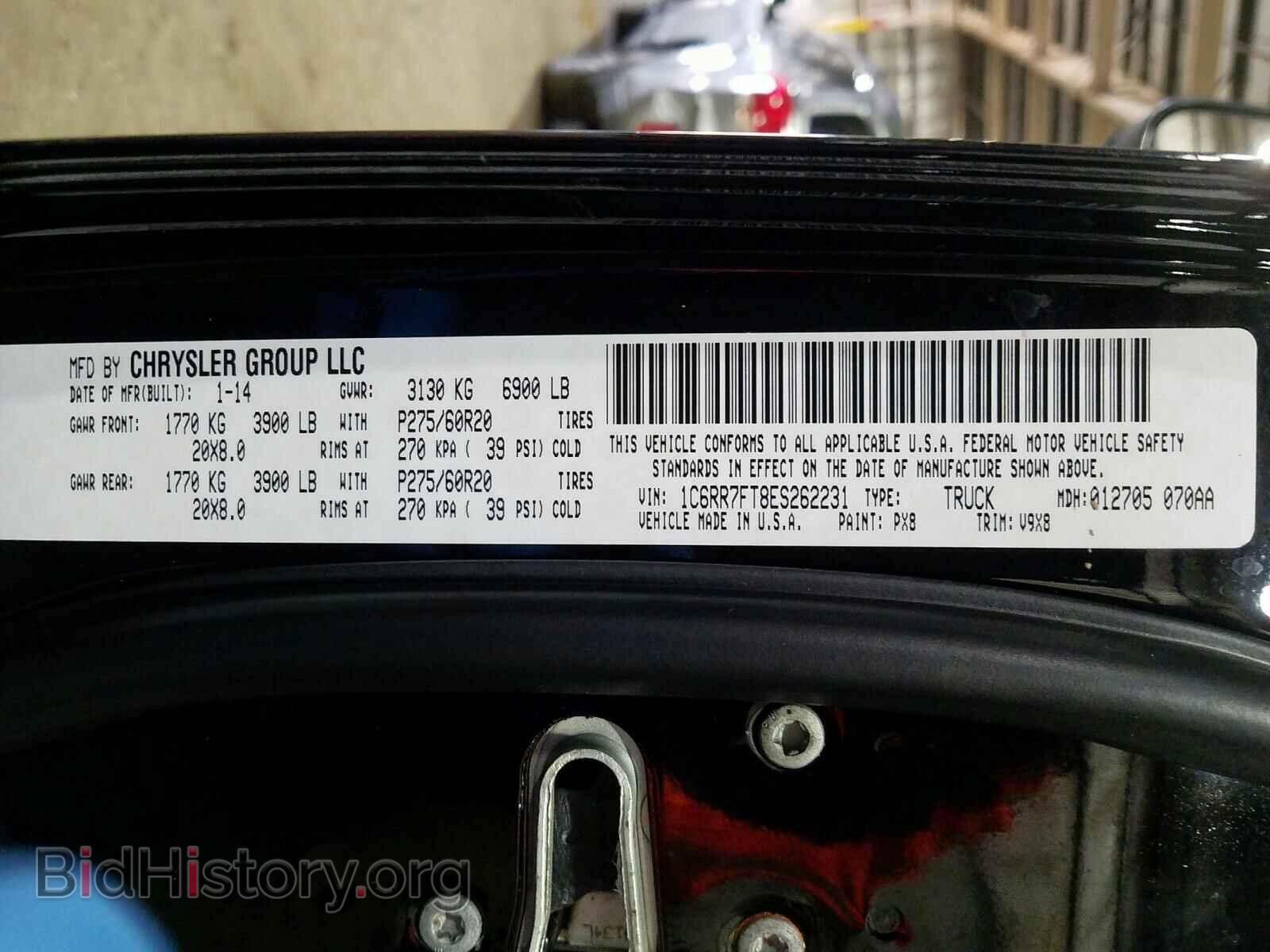 2014 RAM 1500 - VIN: 1C6RR7FT8ES262231 - Фото 10