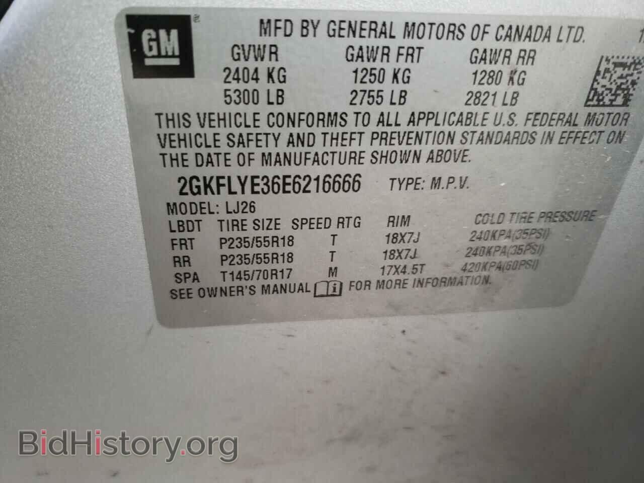 2014 GMC TERRAIN - VIN: 2GKFLYE36E6216666 - Photo 10