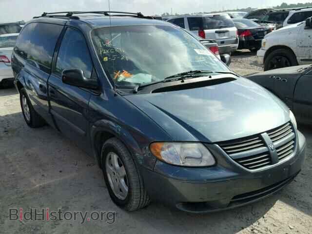 Фотография 1D4GP24R45B362068 - DODGE CARAVAN 2005