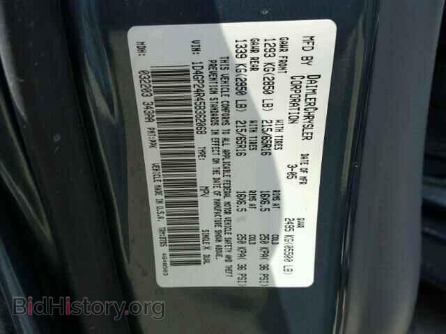 2005 DODGE CARAVAN - VIN: 1D4GP24R45B362068 - Фото 10