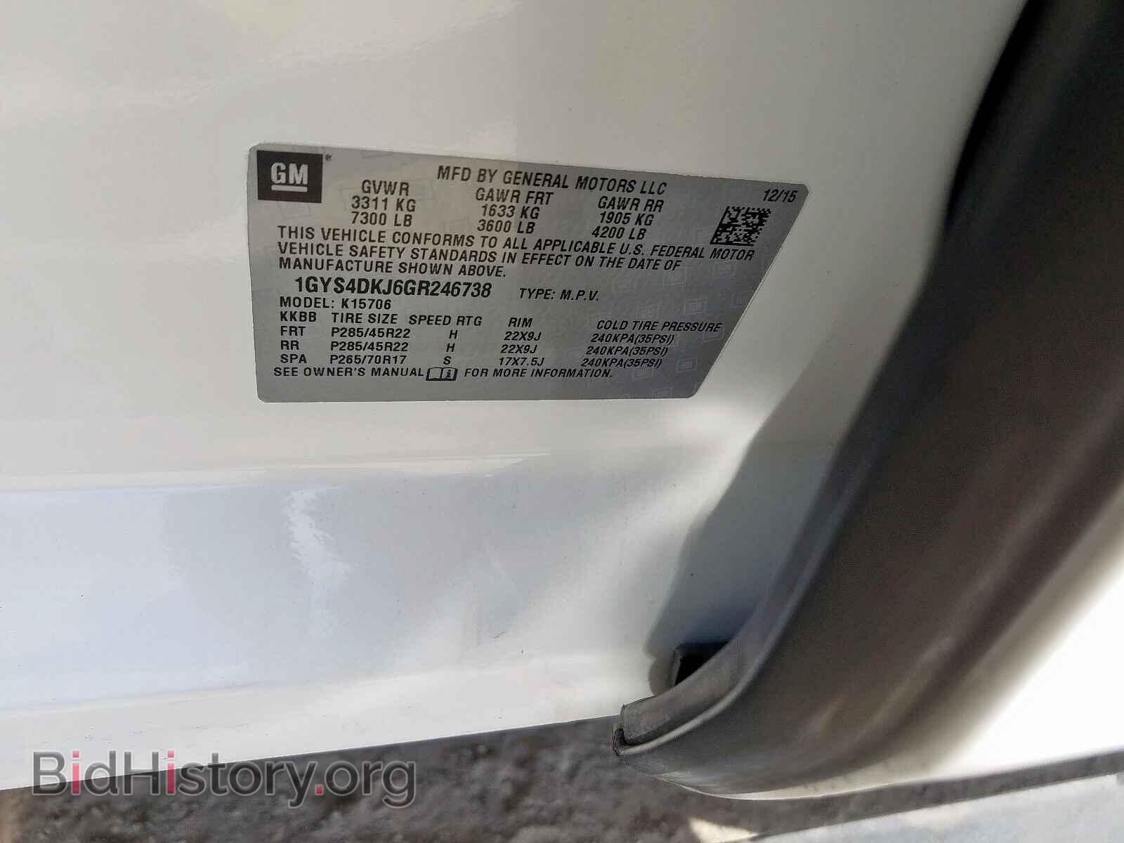 2016 CADILLAC ESCALADE - VIN: 1GYS4DKJ6GR246738 - Фото 10