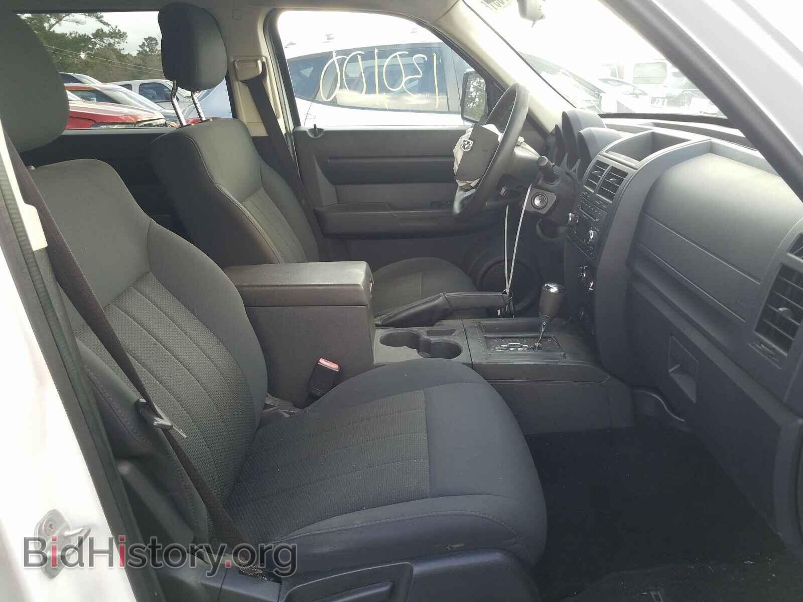 2011 DODGE NITRO - VIN: 1D4PT4GK8BW600773 - Фото 5