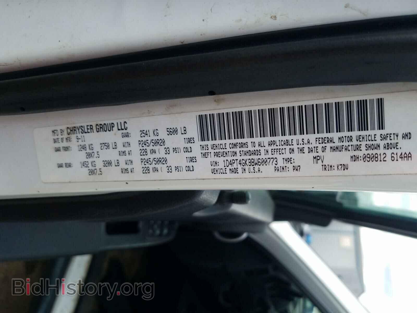 2011 DODGE NITRO - VIN: 1D4PT4GK8BW600773 - Фото 10