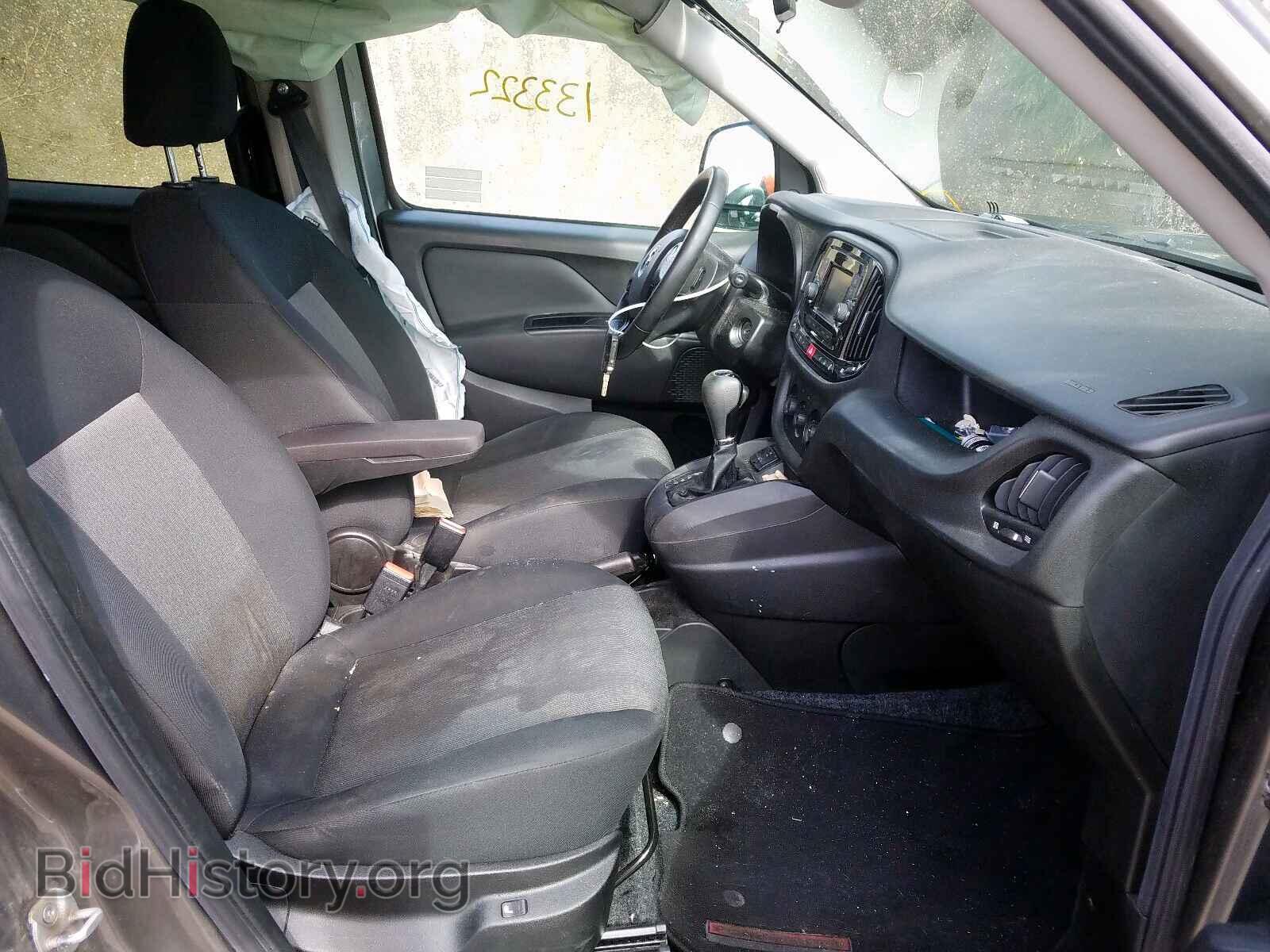 2015 RAM PROMASTER - VIN: ZFBERFBT0F6A64637 - Photo 5