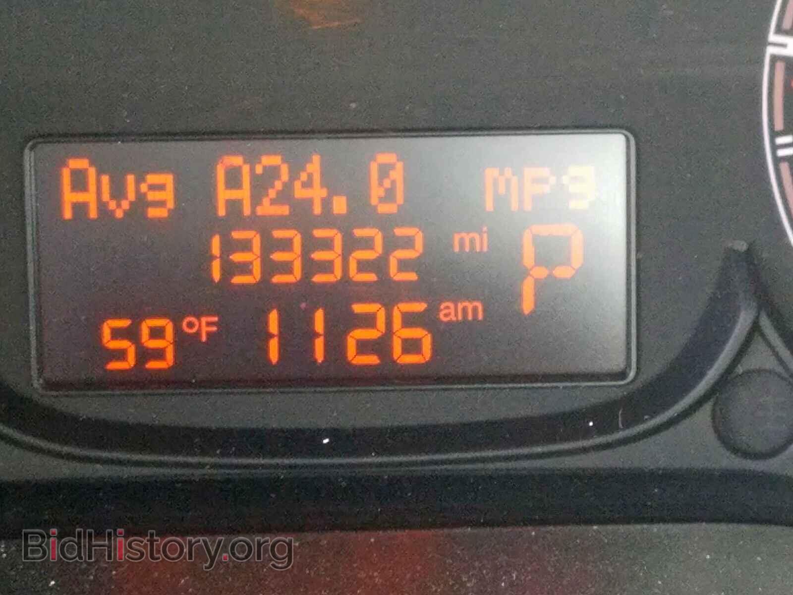 2015 RAM PROMASTER - VIN: ZFBERFBT0F6A64637 - Photo 8