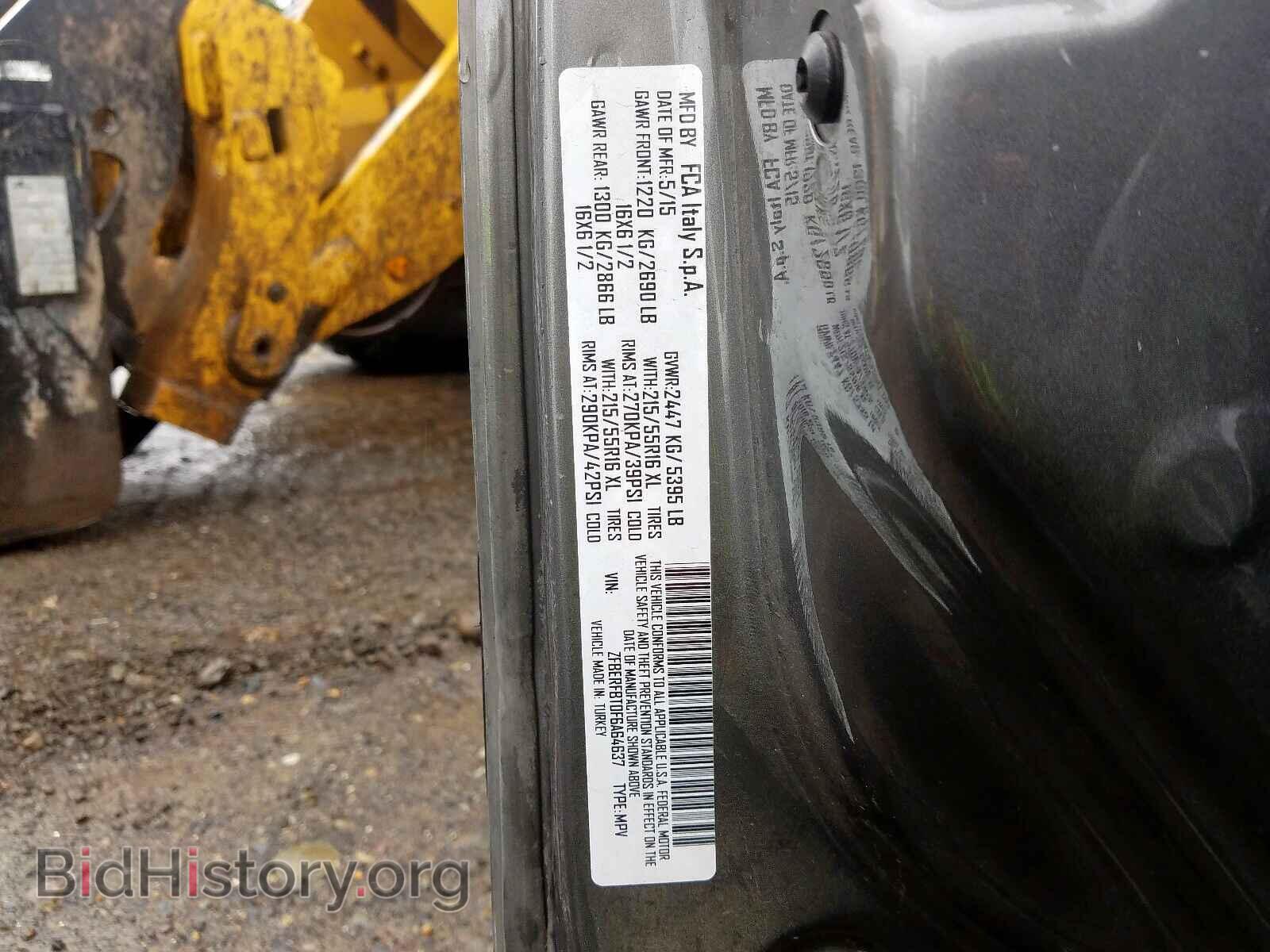 2015 RAM PROMASTER - VIN: ZFBERFBT0F6A64637 - Photo 10
