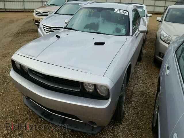 2012 DODGE CHALLENGER - VIN: 2C3CDYAG4CH110971 - Photo 2