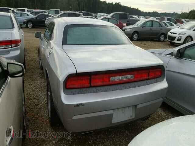 2012 DODGE CHALLENGER - VIN: 2C3CDYAG4CH110971 - Photo 3