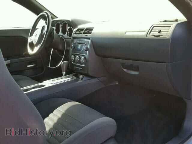 2012 DODGE CHALLENGER - VIN: 2C3CDYAG4CH110971 - Photo 5