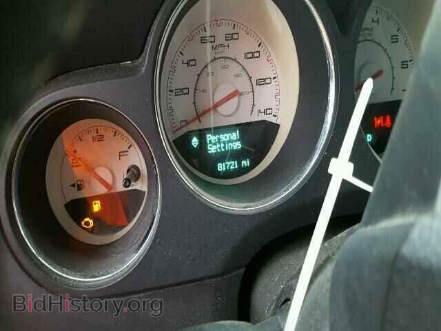 2012 DODGE CHALLENGER - VIN: 2C3CDYAG4CH110971 - Photo 8