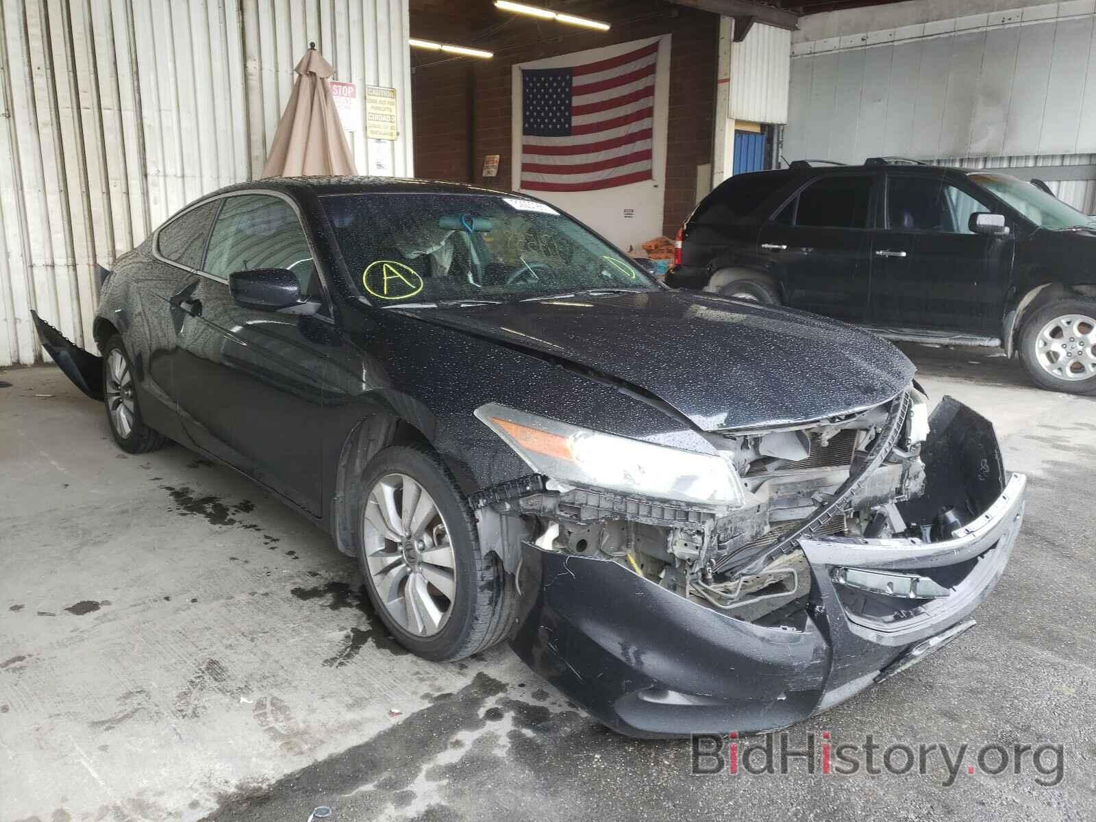 Photo 1HGCS1B3XBA011283 - HONDA ACCORD 2011