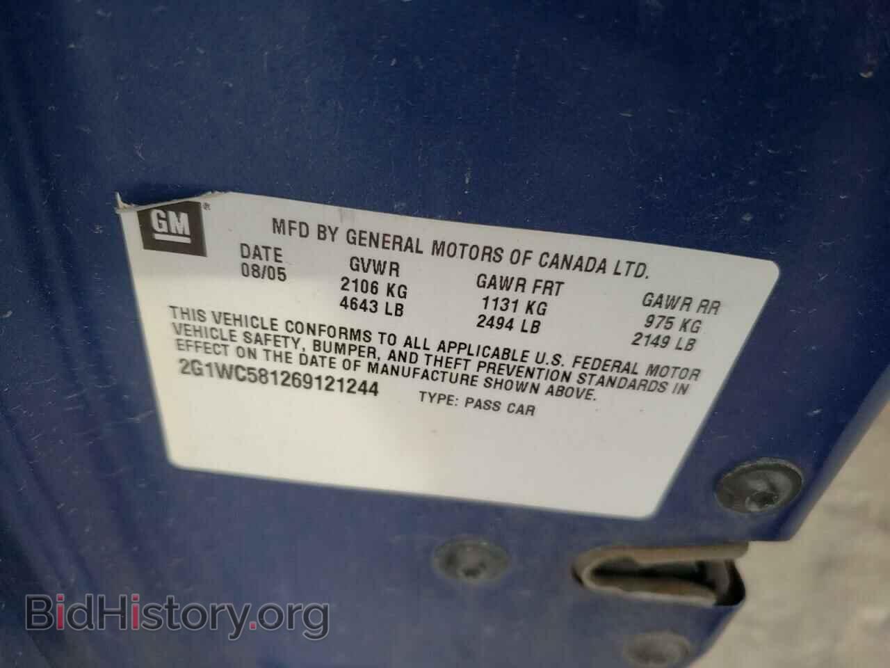 2006 CHEVROLET IMPALA - VIN: 2G1WC581269121244 - Фото 10