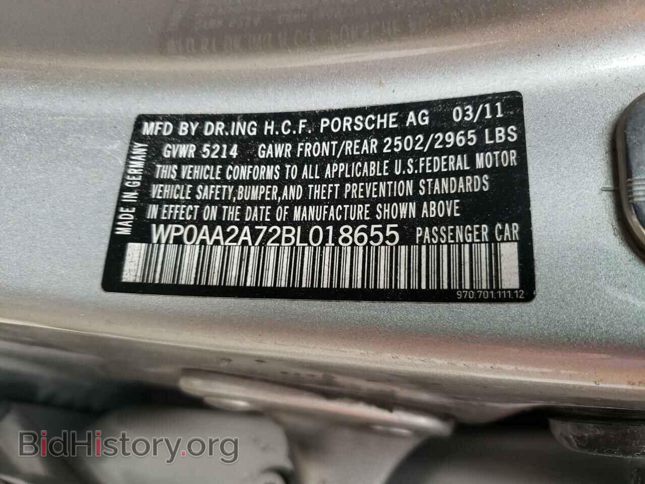 2011 PORSCHE PANAMERA - VIN: WP0AA2A72BL018655 - Фото 10
