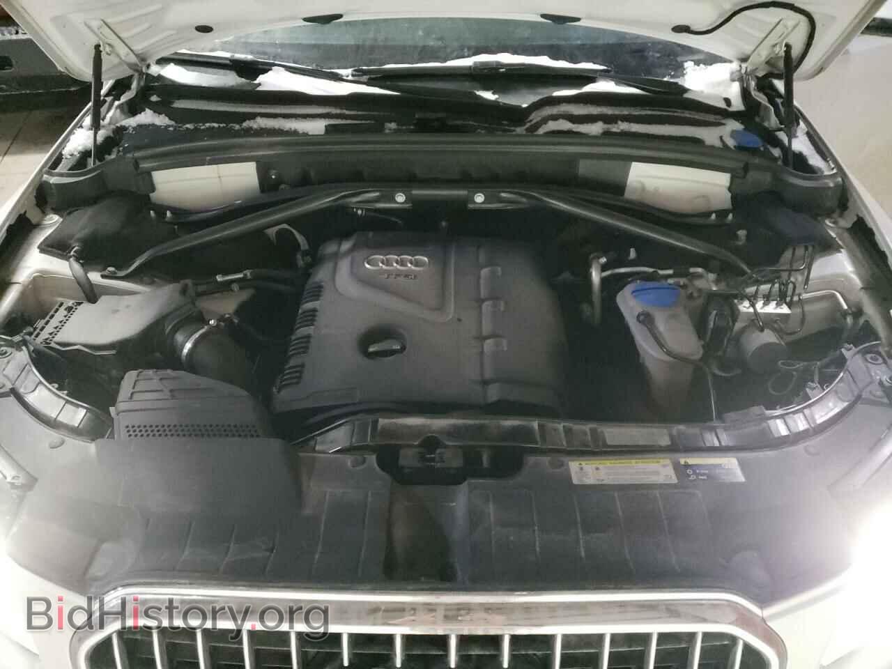 2015 AUDI Q5 - VIN: WA1MFCFP3FA087346 - Photo 7