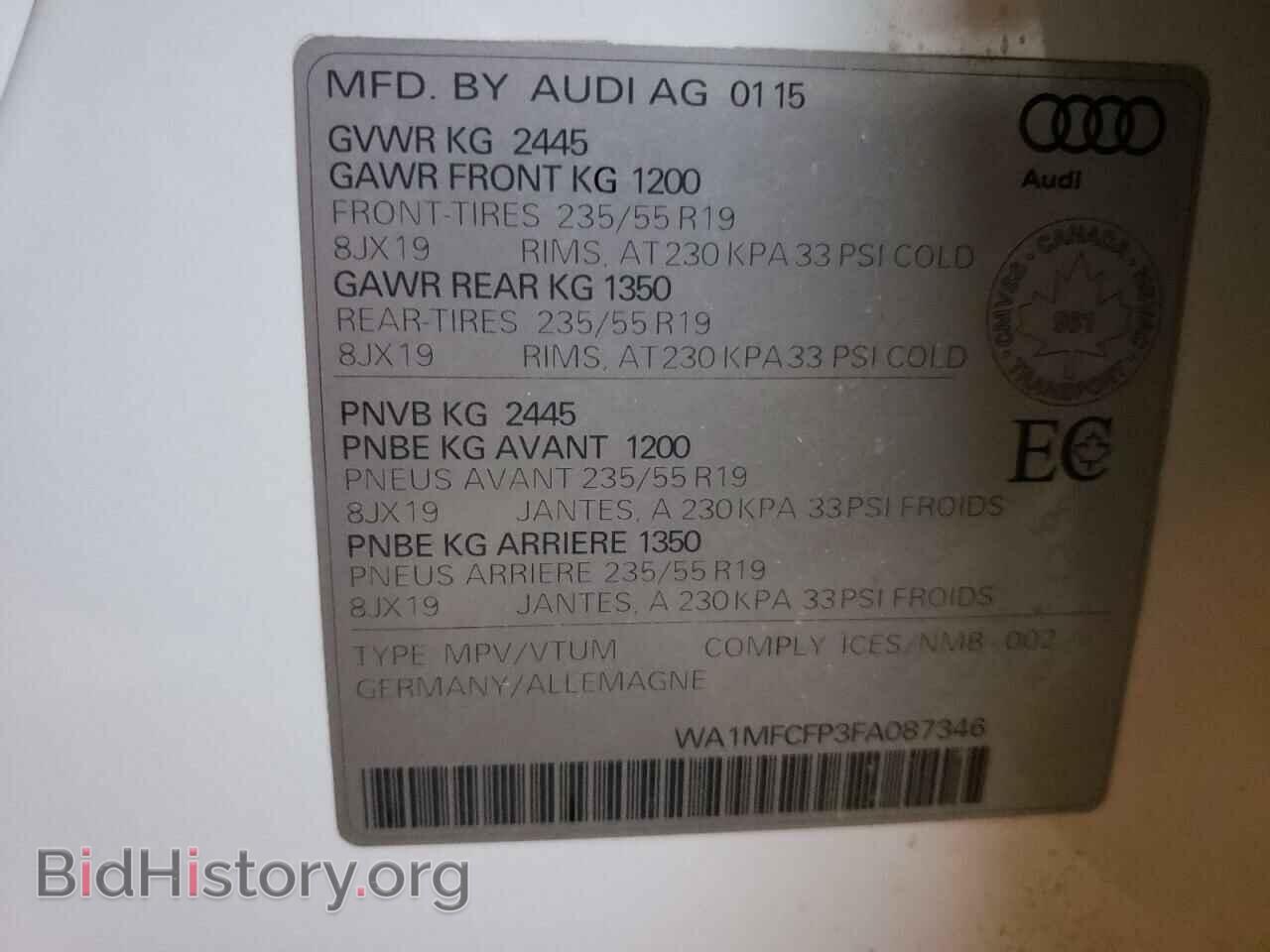 2015 AUDI Q5 - VIN: WA1MFCFP3FA087346 - Photo 10