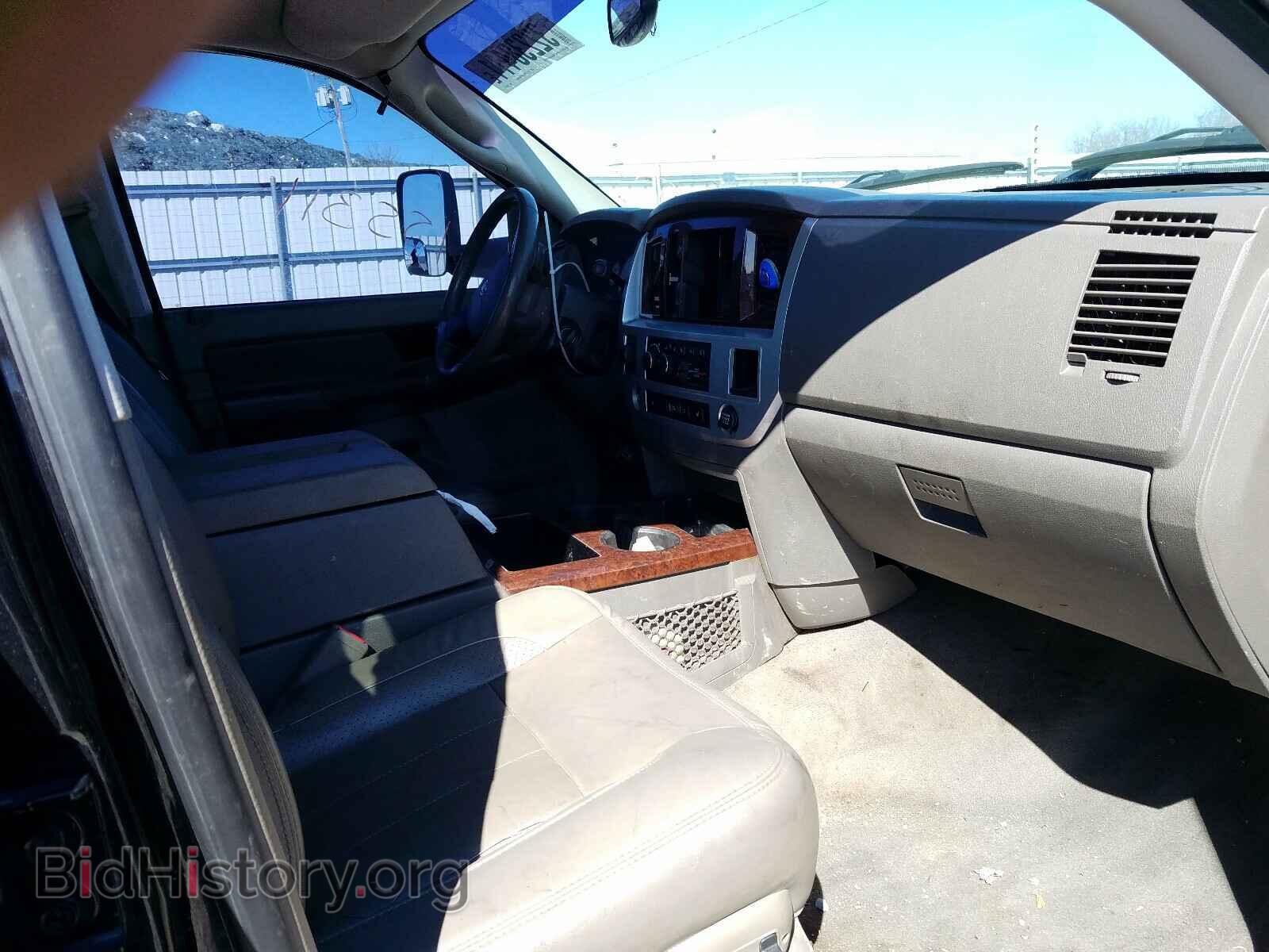 2008 DODGE RAM 2500 - VIN: 3D7KS28A68G191030 - Фото 5