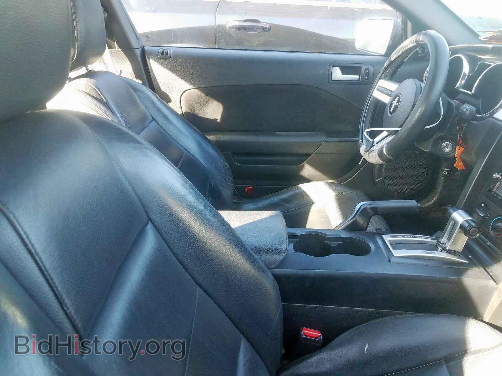 2005 FORD MUSTANG - VIN: 1ZVHT80N155109935 - Фото 5