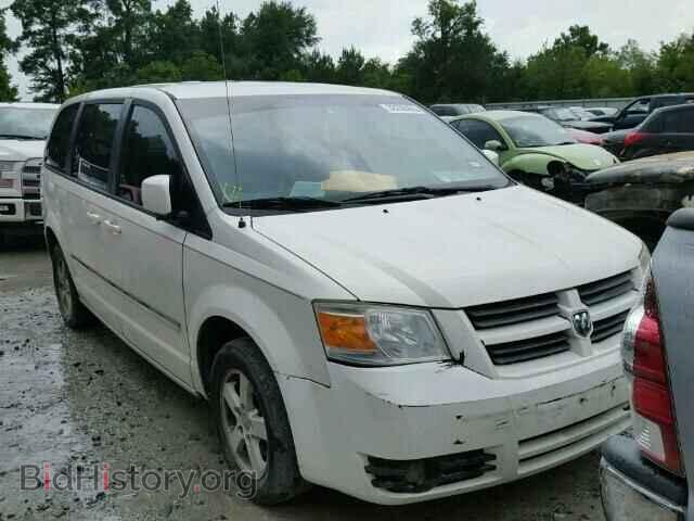 Фотография 1D8HN54P08B136543 - DODGE CARAVAN 2008