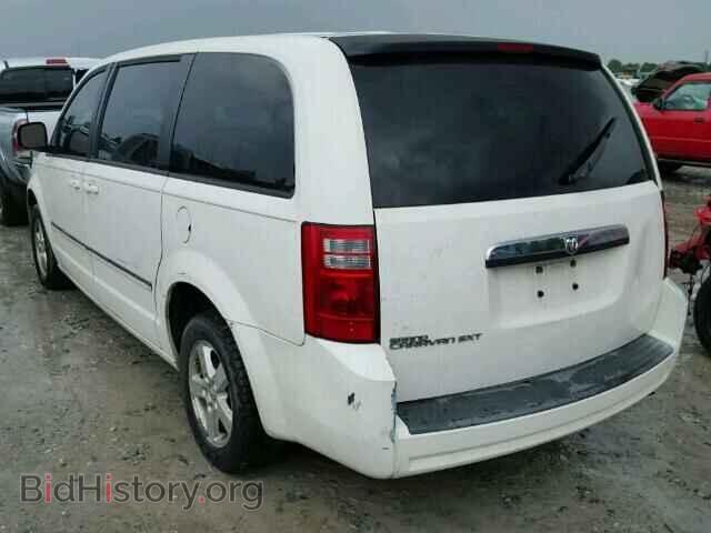 2008 DODGE CARAVAN - VIN: 1D8HN54P08B136543 - Фото 3