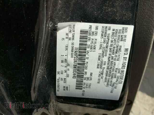 2008 FORD FOCUS - VIN: 1FAHP33N78W103440 - Фото 10