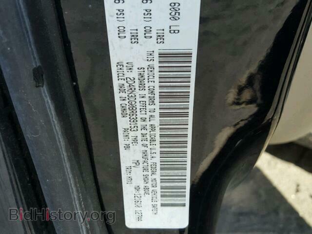 2011 DODGE CARAVAN - VIN: 2D4RN3DG0BR639153 - Фото 10
