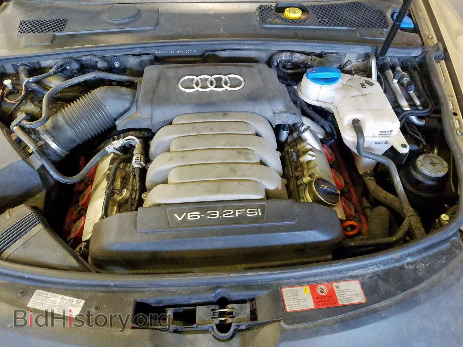 2008 AUDI A6 - VIN: WAUDH74F18N042531 - Фото 7