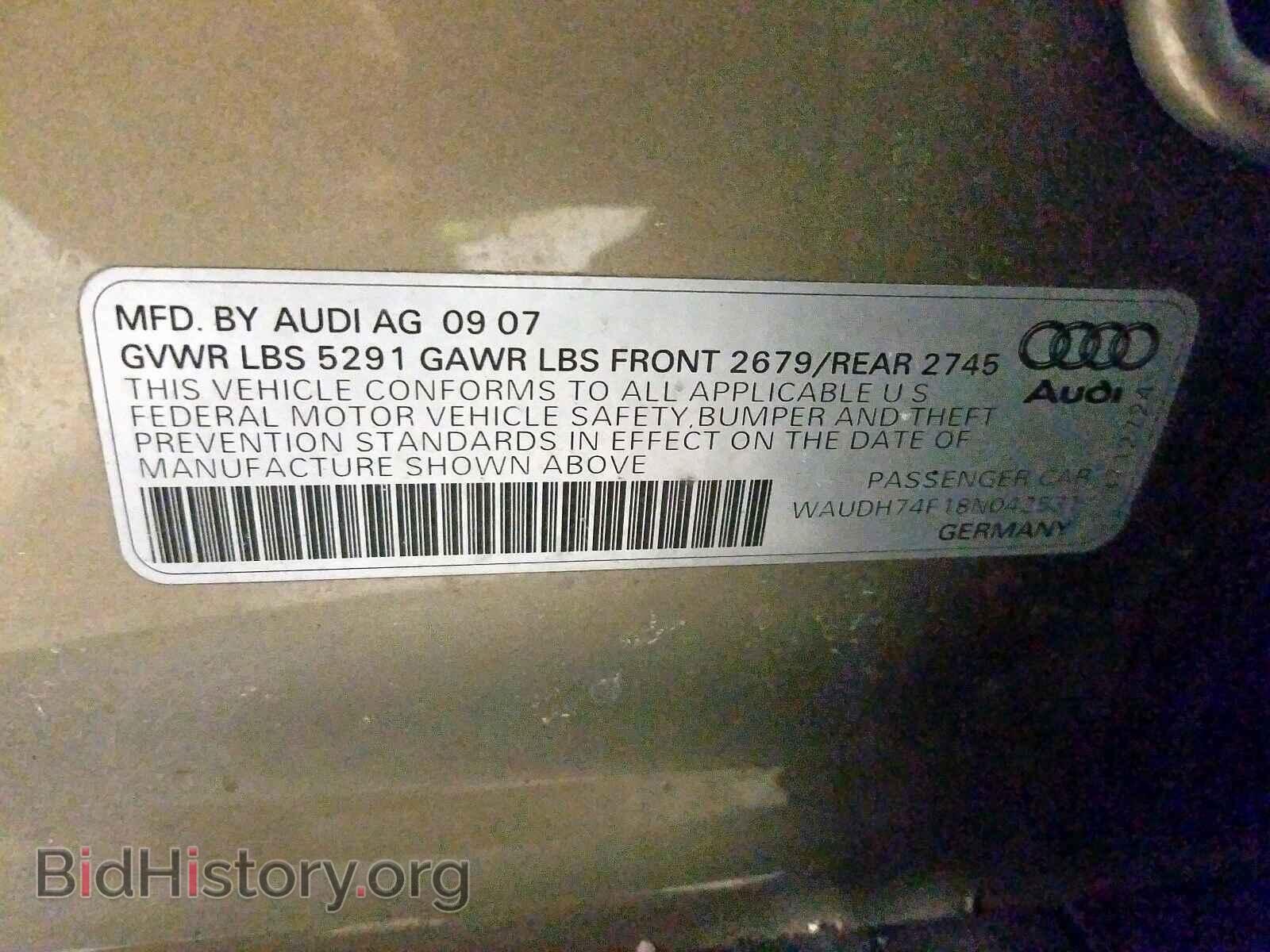 2008 AUDI A6 - VIN: WAUDH74F18N042531 - Фото 10
