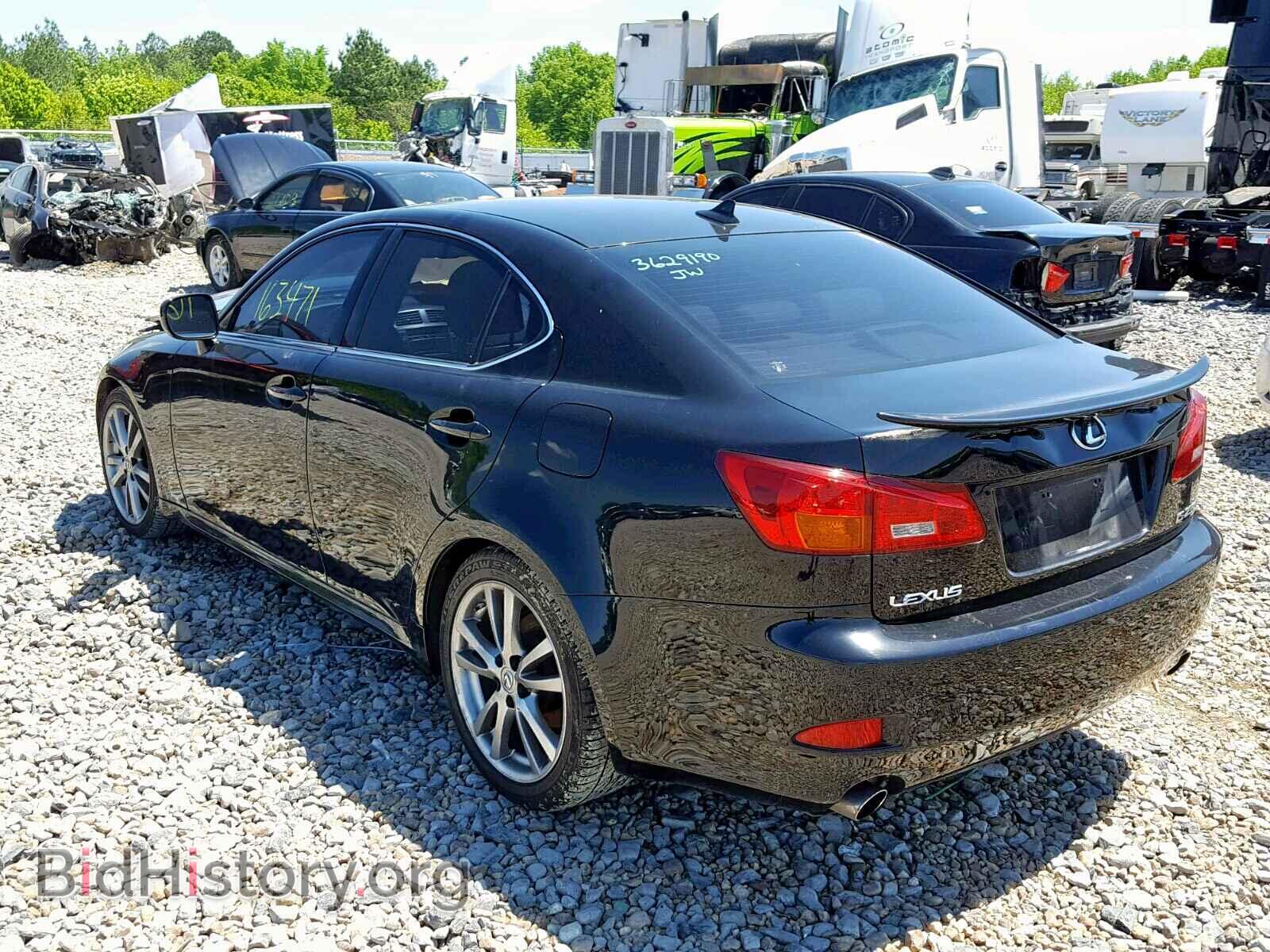 2008 LEXUS IS 250 - VIN: JTHBK262482071580 - Фото 3