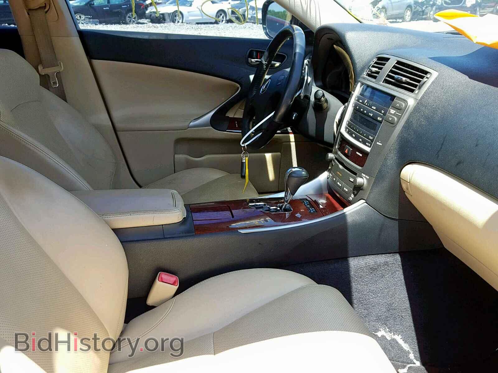 2008 LEXUS IS 250 - VIN: JTHBK262482071580 - Фото 5