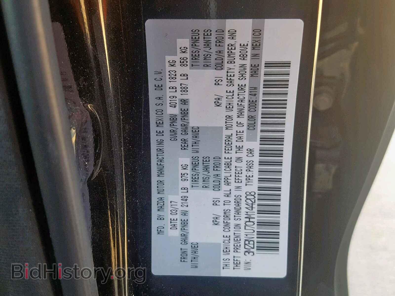 2017 MAZDA 3 - VIN: 3MZBN1U70HM144208 - Фото 10