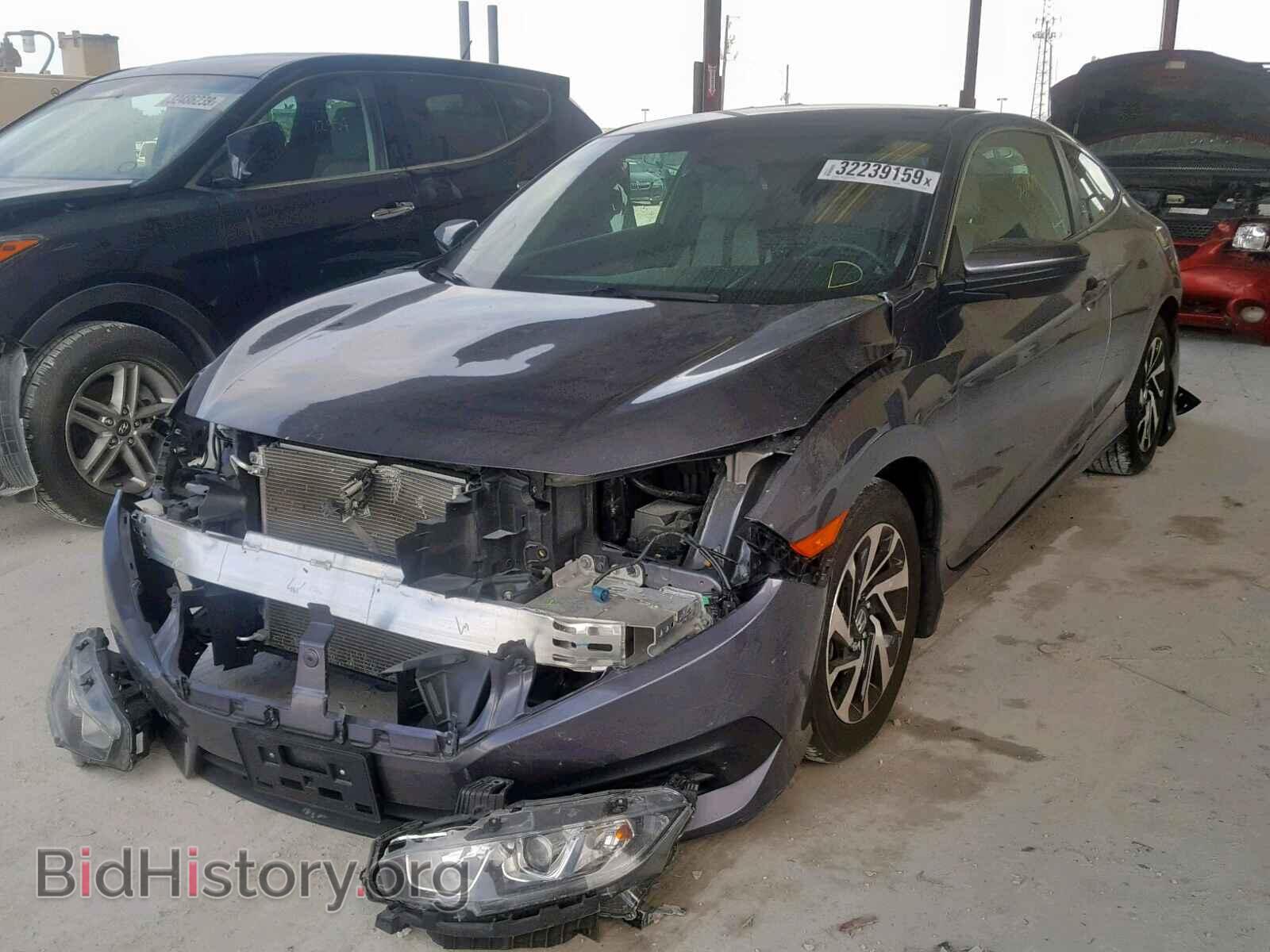 2016 HONDA CIVIC LX - VIN: 2HGFC4B56GH307925 - Фото 2