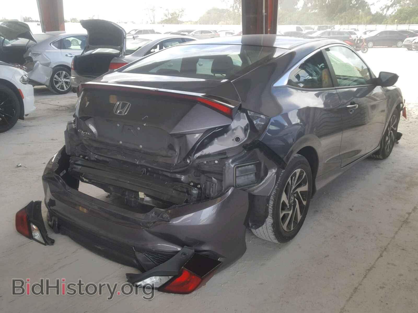 2016 HONDA CIVIC LX - VIN: 2HGFC4B56GH307925 - Фото 4