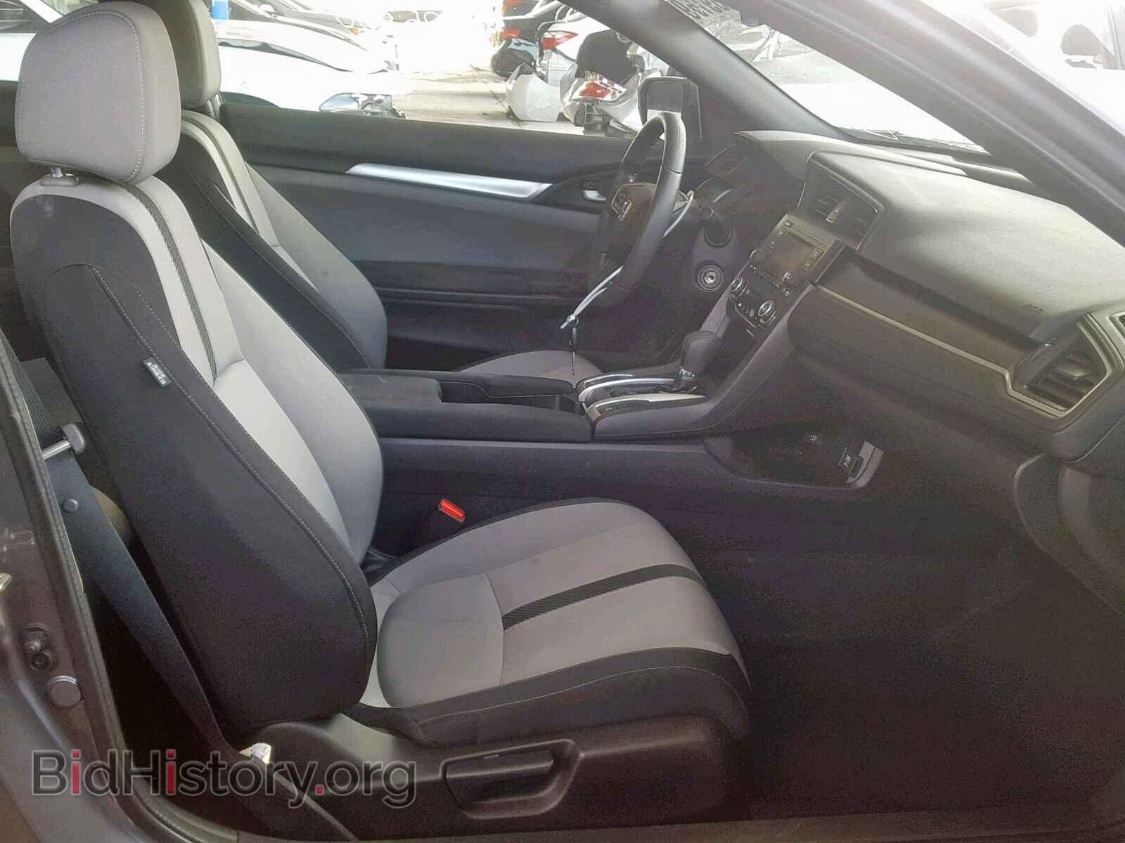2016 HONDA CIVIC LX - VIN: 2HGFC4B56GH307925 - Фото 5