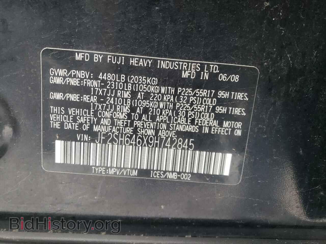 2009 SUBARU FORESTER - VIN: JF2SH646X9H742845 - Фото 10