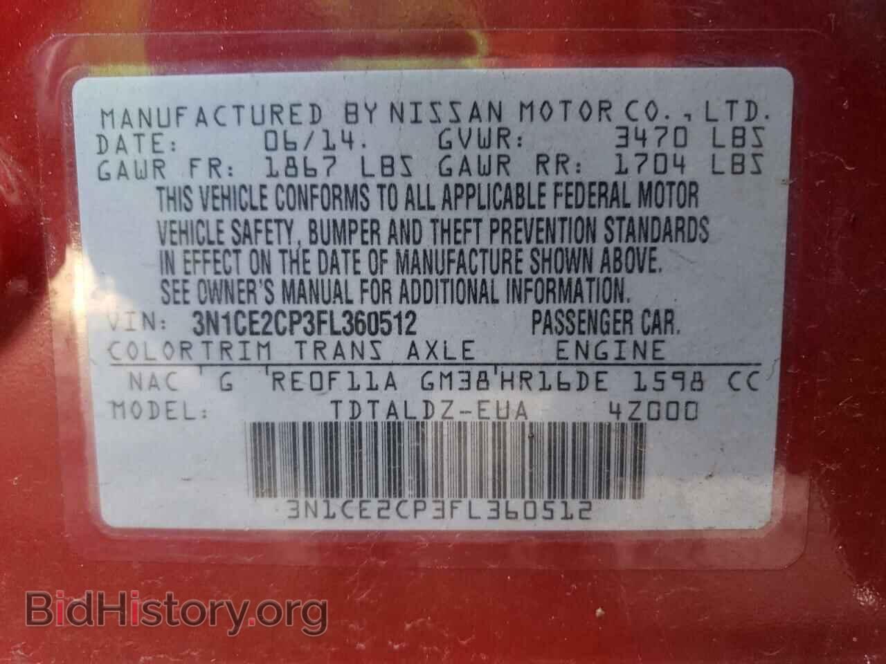 2015 NISSAN VERSA - VIN: 3N1CE2CP3FL360512 - Photo 10