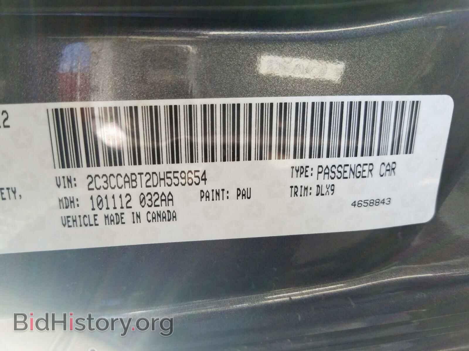 2013 CHRYSLER 300 - VIN: 2C3CCABT2DH559654 - Фото 10