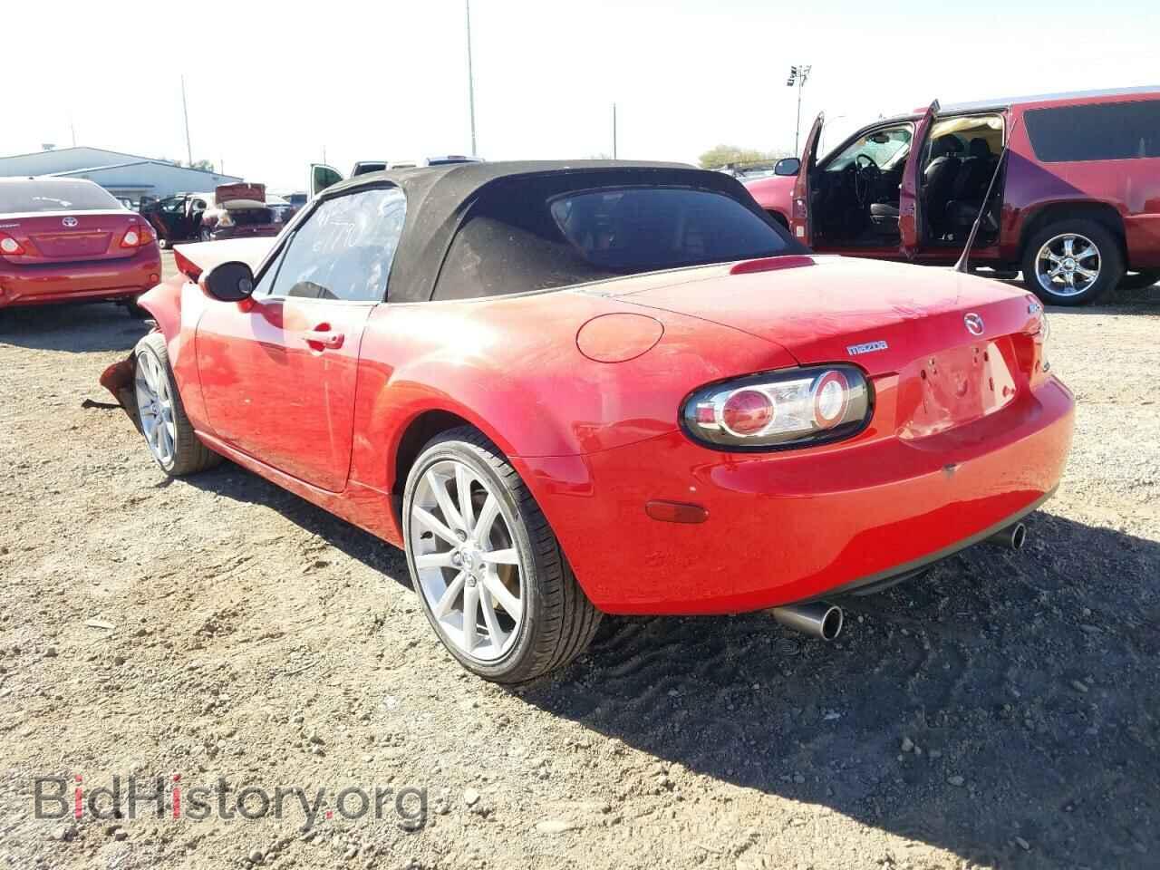 2006 MAZDA MX5 - VIN: JM1NC25F560102151 - Фото 3