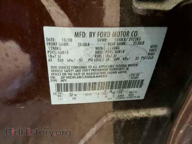 2009 FORD EDGE - VIN: 2FMDK38C59BA44952 - Photo 10