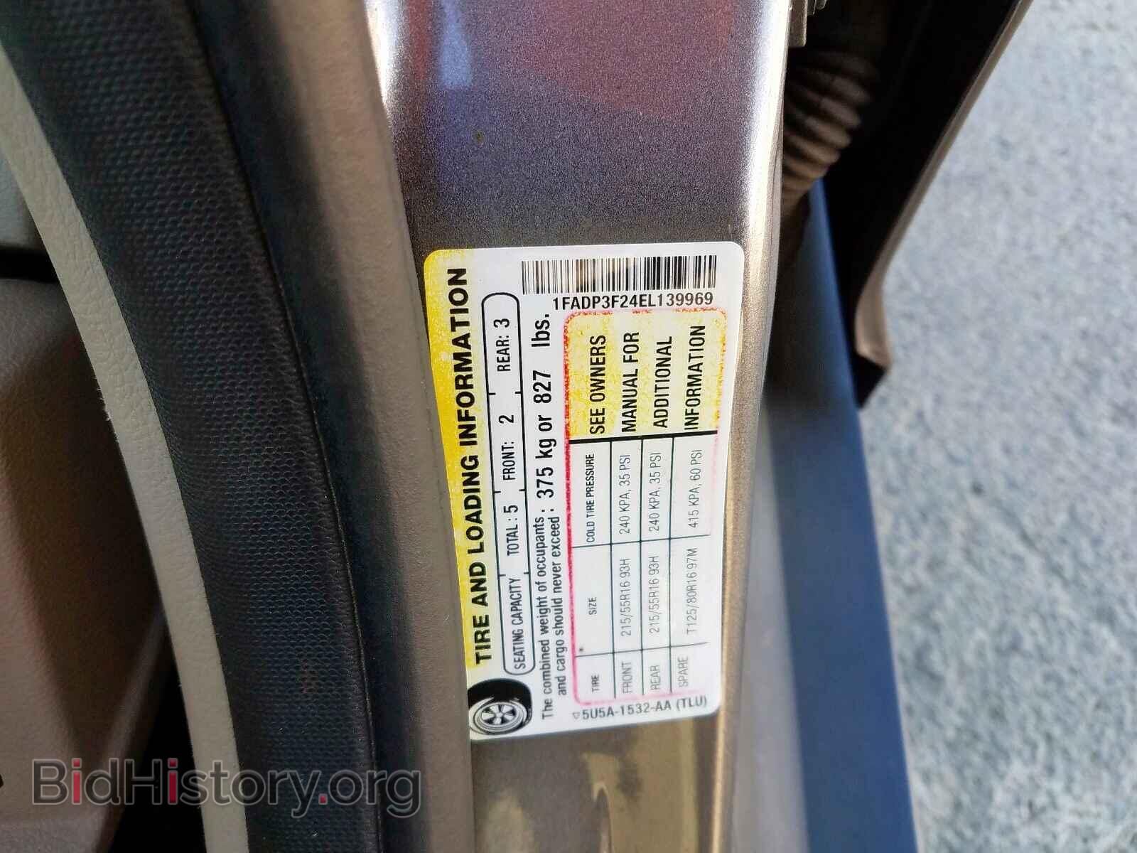 2014 FORD FOCUS - VIN: 1FADP3F24EL139969 - Photo 10