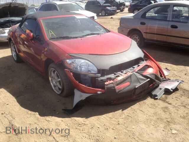 Photo 4A3AL25F08E003951 - MITSUBISHI ECLIPSE 2008