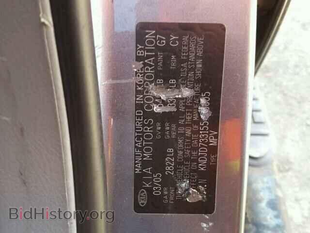 2005 KIA SORENTO - VIN: KNDJD733155459605 - Фото 10